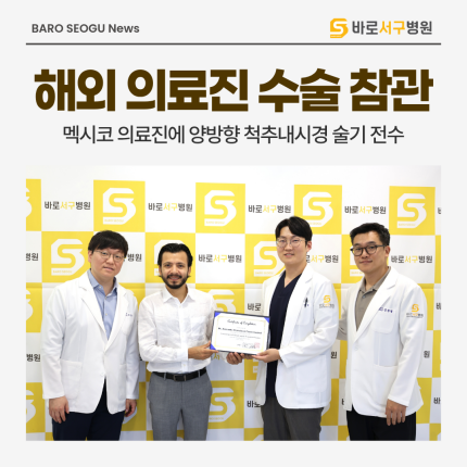 �ؿ� �Ƿ����� ã�� �ٷμ�������, �߽��� �Ƿ��� ����� ô�߳��ð� ���� ����